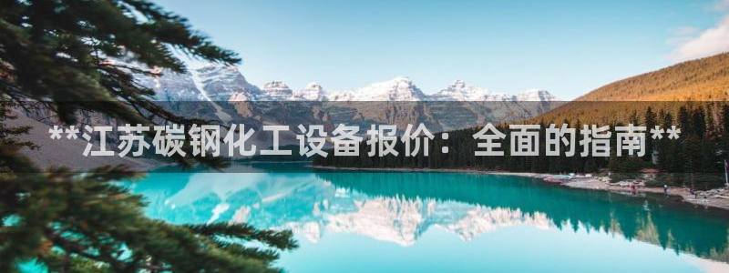 美狮贵宾会开了几年了没有