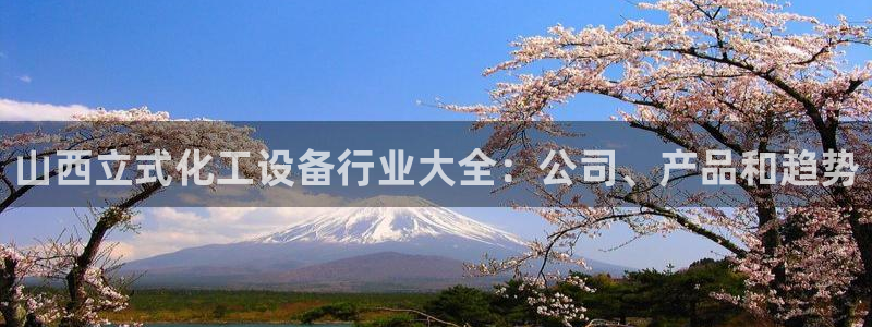 092000777美狮贵宾会