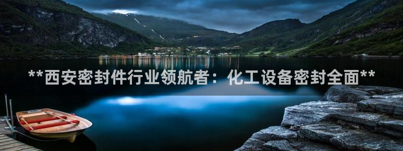 美狮会游戏安全吗