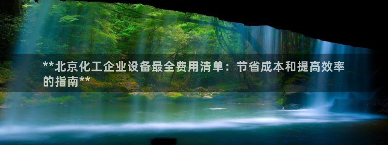 美狮图片