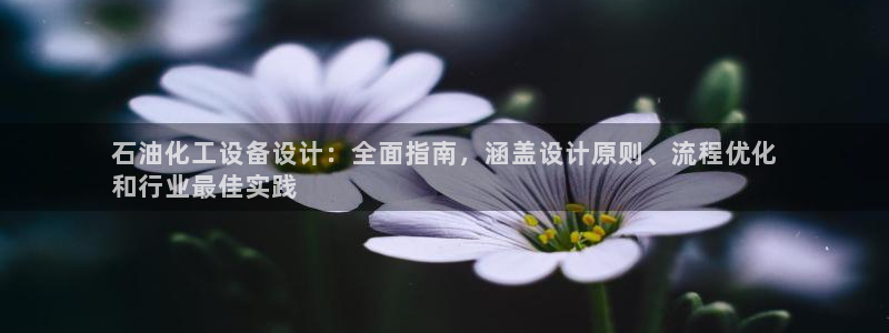 美狮贵宾会常见问题解答
