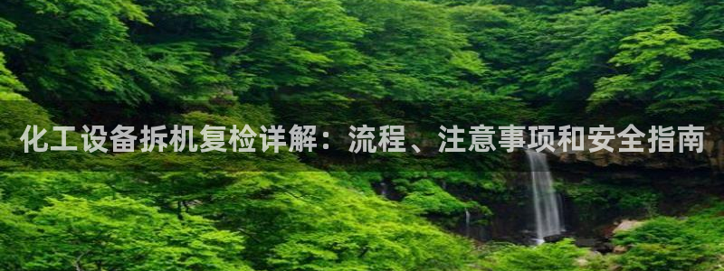 092000777美狮贵宾会