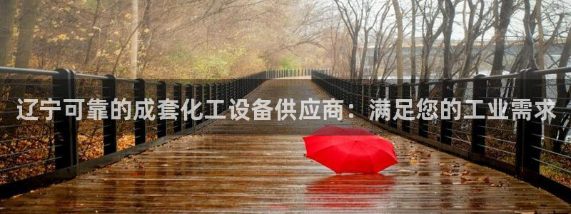 美狮贵宾会是什么东西