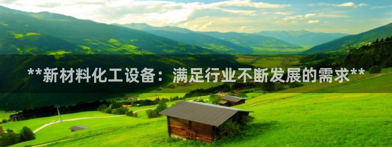 美狮会怎么赚钱