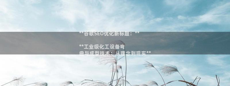 美狮会员卡等级怎么划分的