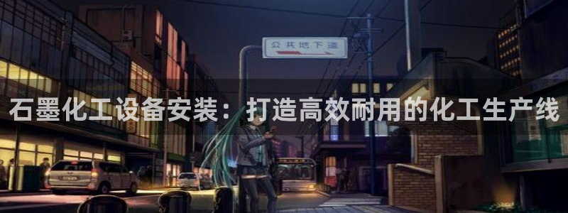 美狮贵宾会会员等级怎么看