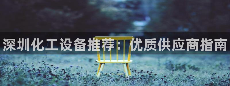 美狮官版2023最新版下载安装