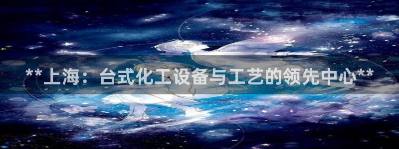 美狮充值中心