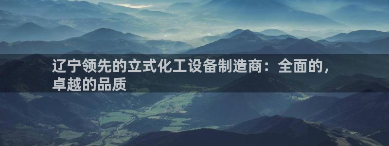美狮会平台上的钱能取出来吗