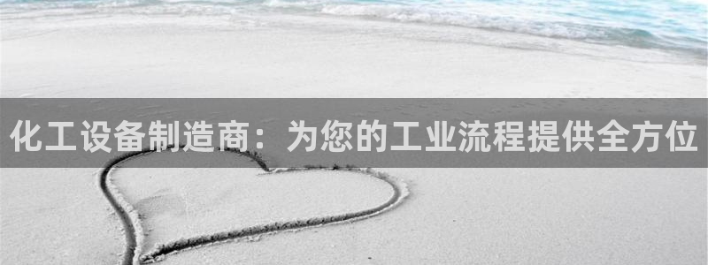 美狮 百度百科