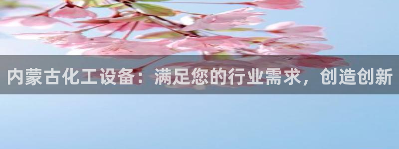 美狮官版2023最新版本