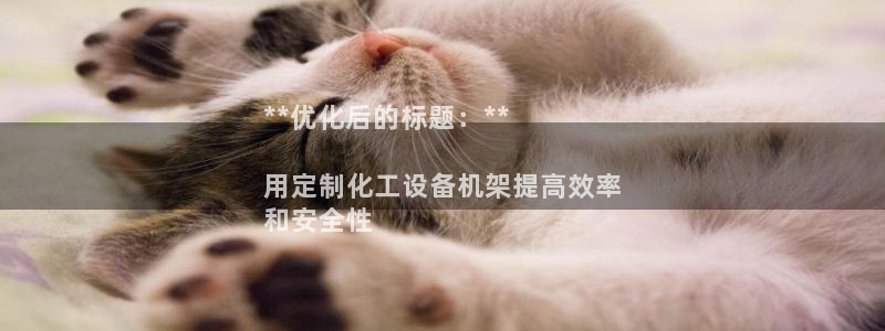 美狮会员卡等级怎么划分