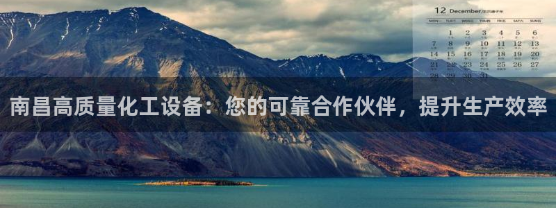 美狮贵宾会是什么东西
