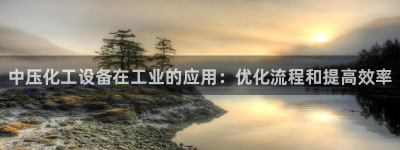 美狮会员卡等级