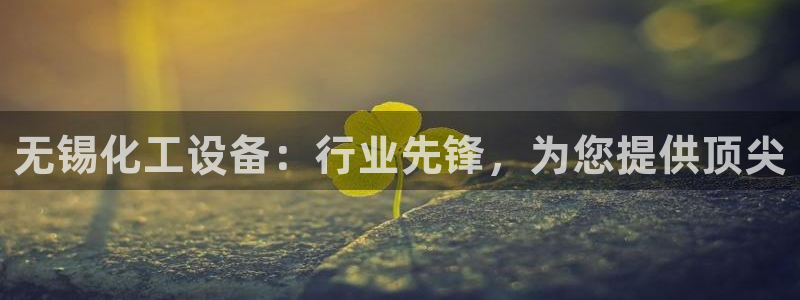 美狮贵宾会开了几年了吗