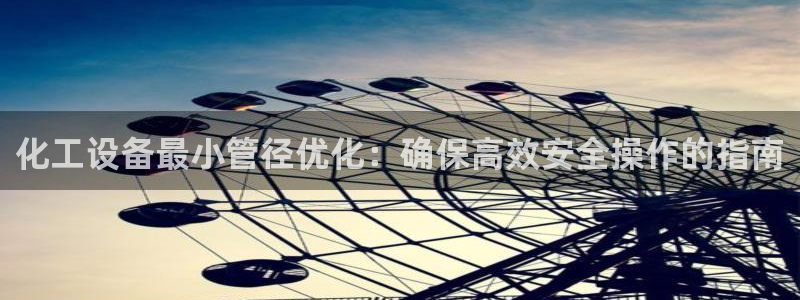 美狮贵宾快速充值中心怎么样