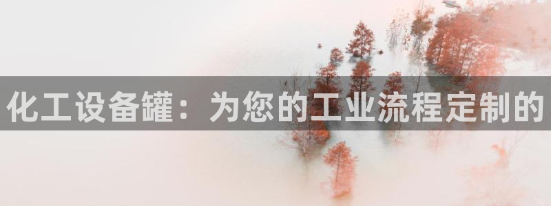 美狮会游戏安全吗