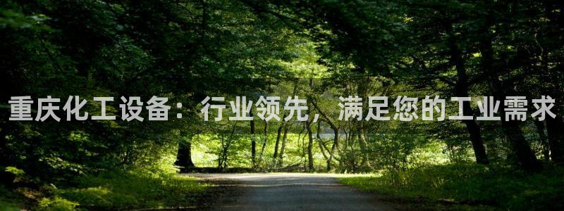 美狮会赚钱平台是骗局吗知乎