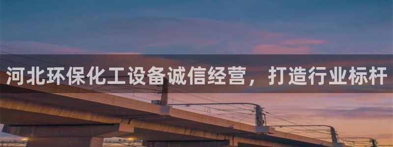 美狮会官网