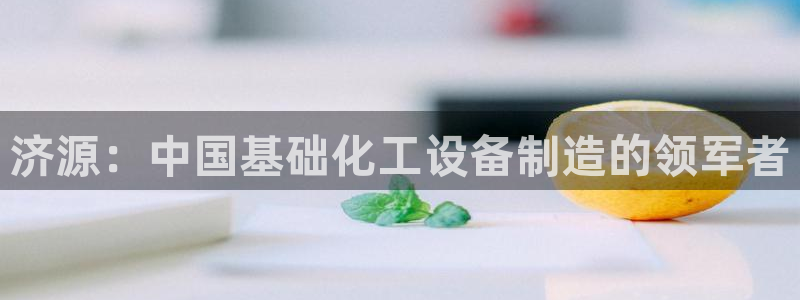 美狮会套利是真的吗