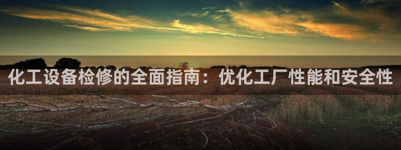 美狮会app