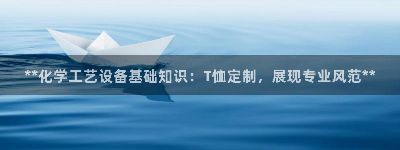 美狮会员卡等级
