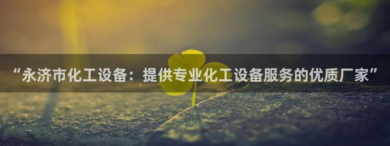 美狮图片