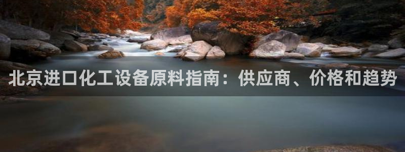 美狮贵宾会员