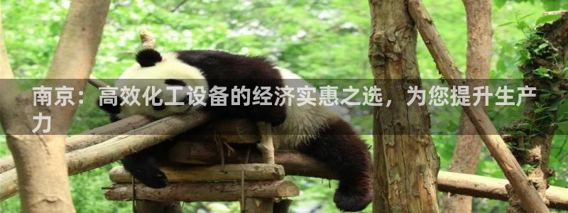 美狮会员卡等级划分标准