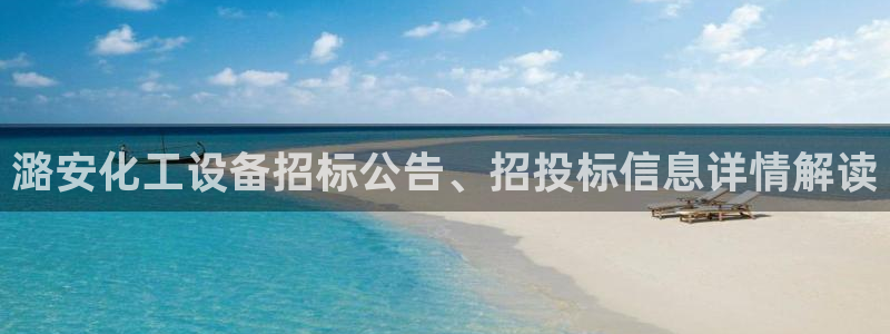 美狮贵宾会的网址