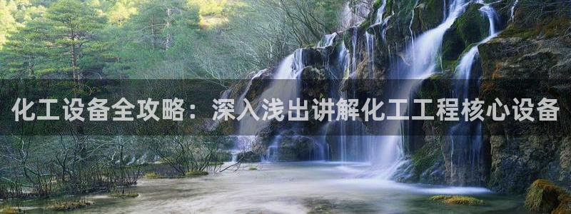 美狮会怎么赚钱