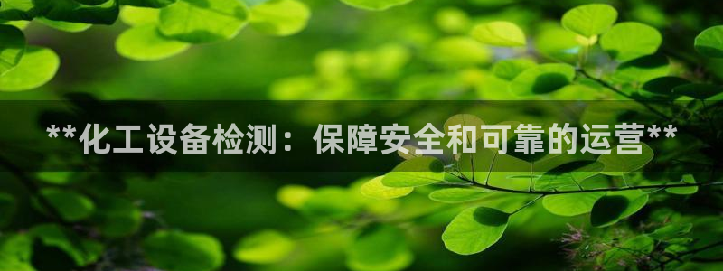 美狮贵宾会是什么东西