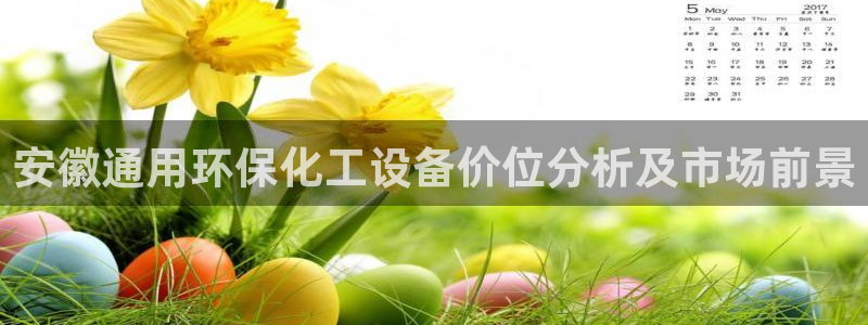 美狮贵宾快速充值中心官网
