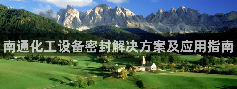 美狮会套利是真的吗知乎