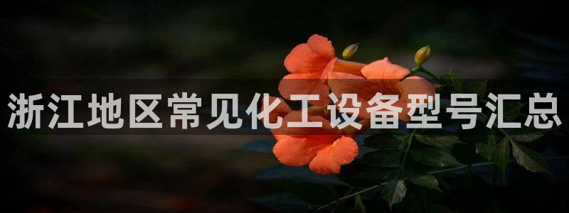 美狮会员卡等级怎么划分出来