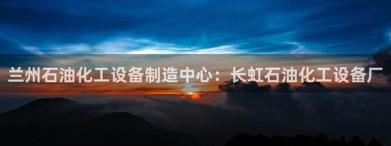美狮贵宾会会黑钱吗