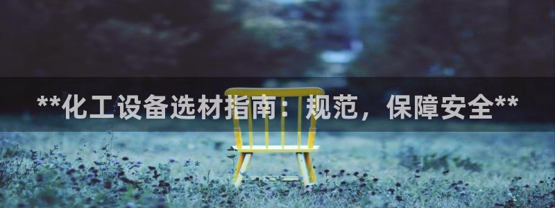 美狮官版2023最新版下载安装