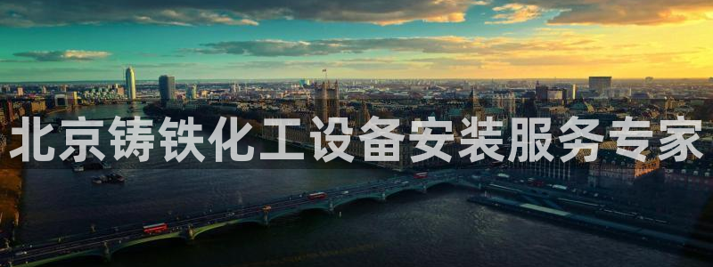 美狮贵宾会0923344