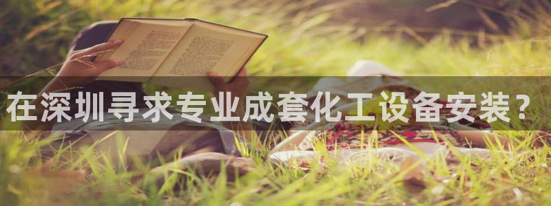 美狮贵宾会贴吧