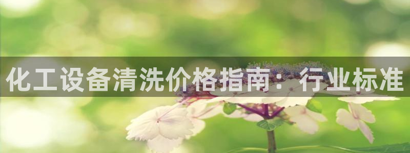 美狮会员卡等级怎么分
