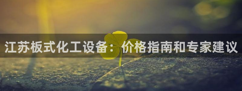 美狮会员卡等级怎么划分