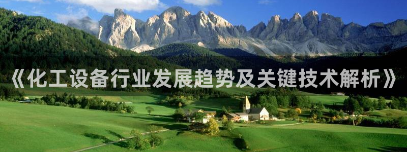 美狮贵宾会会员
