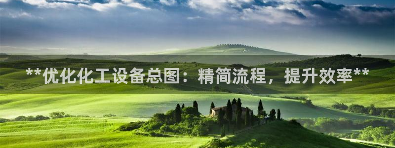 美狮官版2023最新版