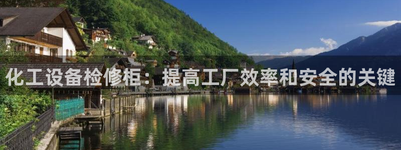 美狮贵宾快速充值中心官网