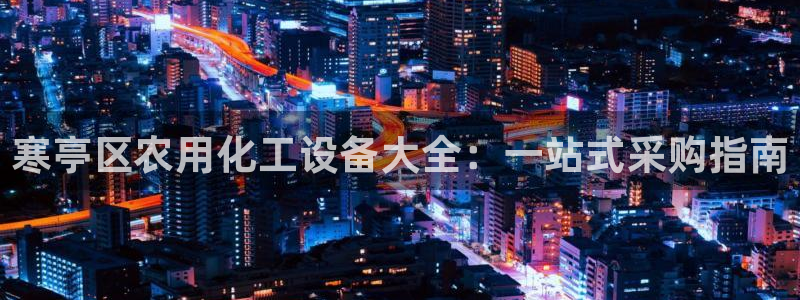 美狮传媒集团简介