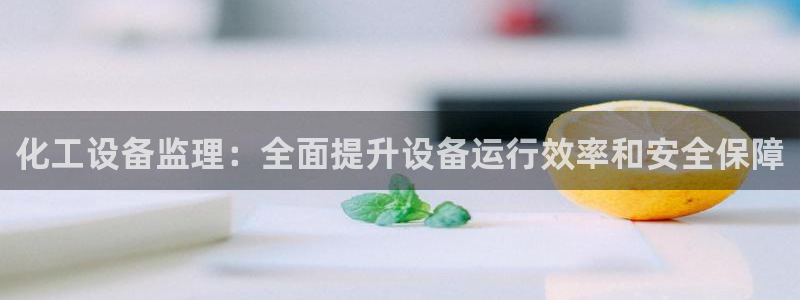 美狮会平台上的钱能取出来吗