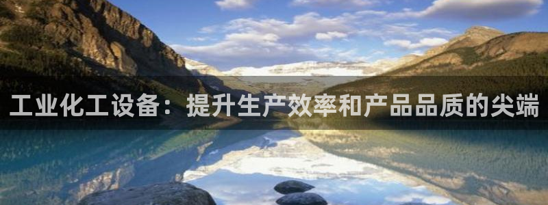 美狮科技