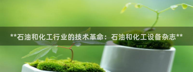 美狮会员充值中心官网