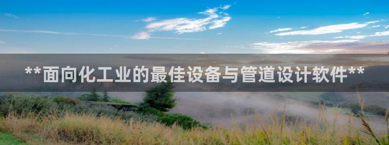 美狮会员充值中心电话