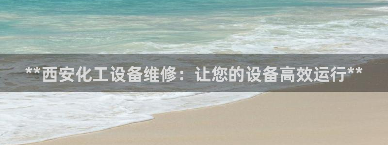 美狮贵宾会合法吗